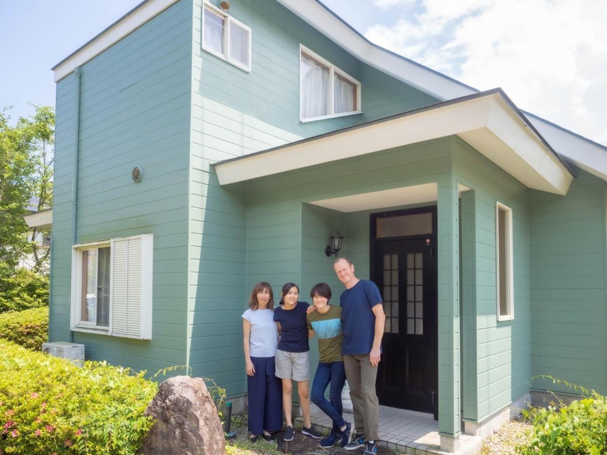 Nasu - House / Vacation Stay 799 외부 사진