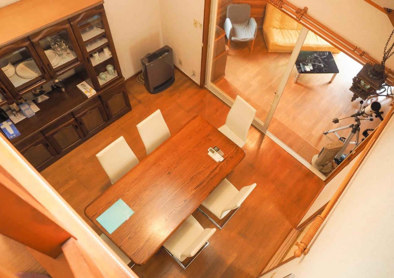 Nasu - House / Vacation Stay 799 외부 사진