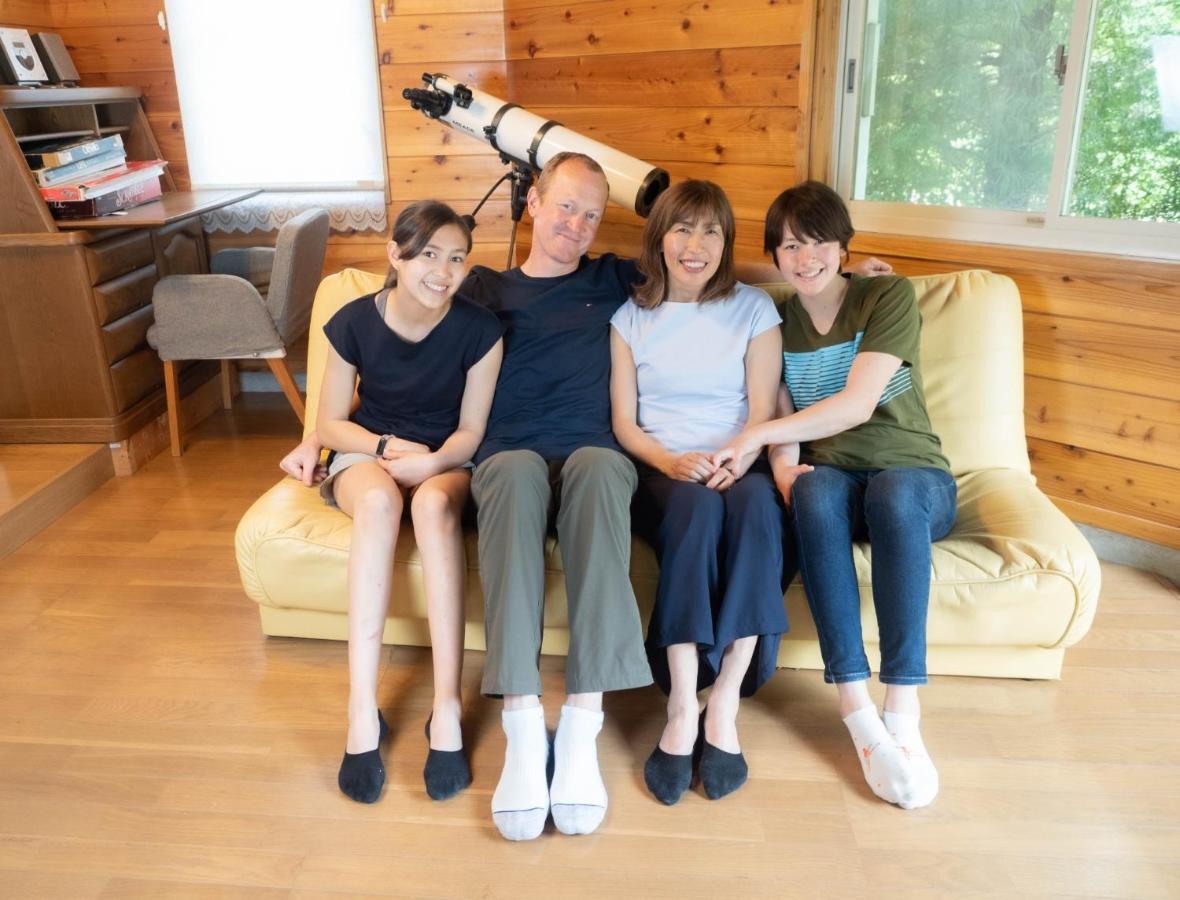 Nasu - House / Vacation Stay 799 외부 사진