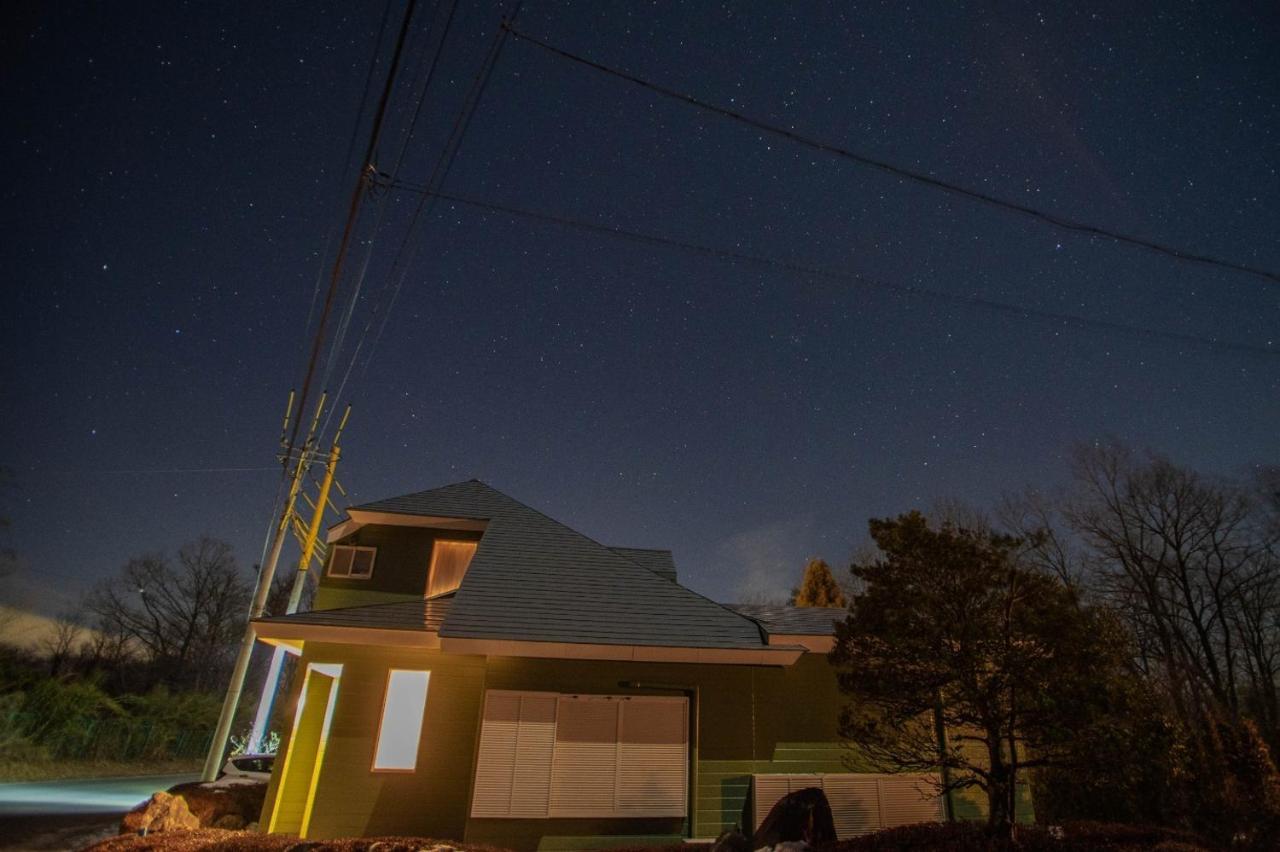 Nasu - House / Vacation Stay 799 외부 사진