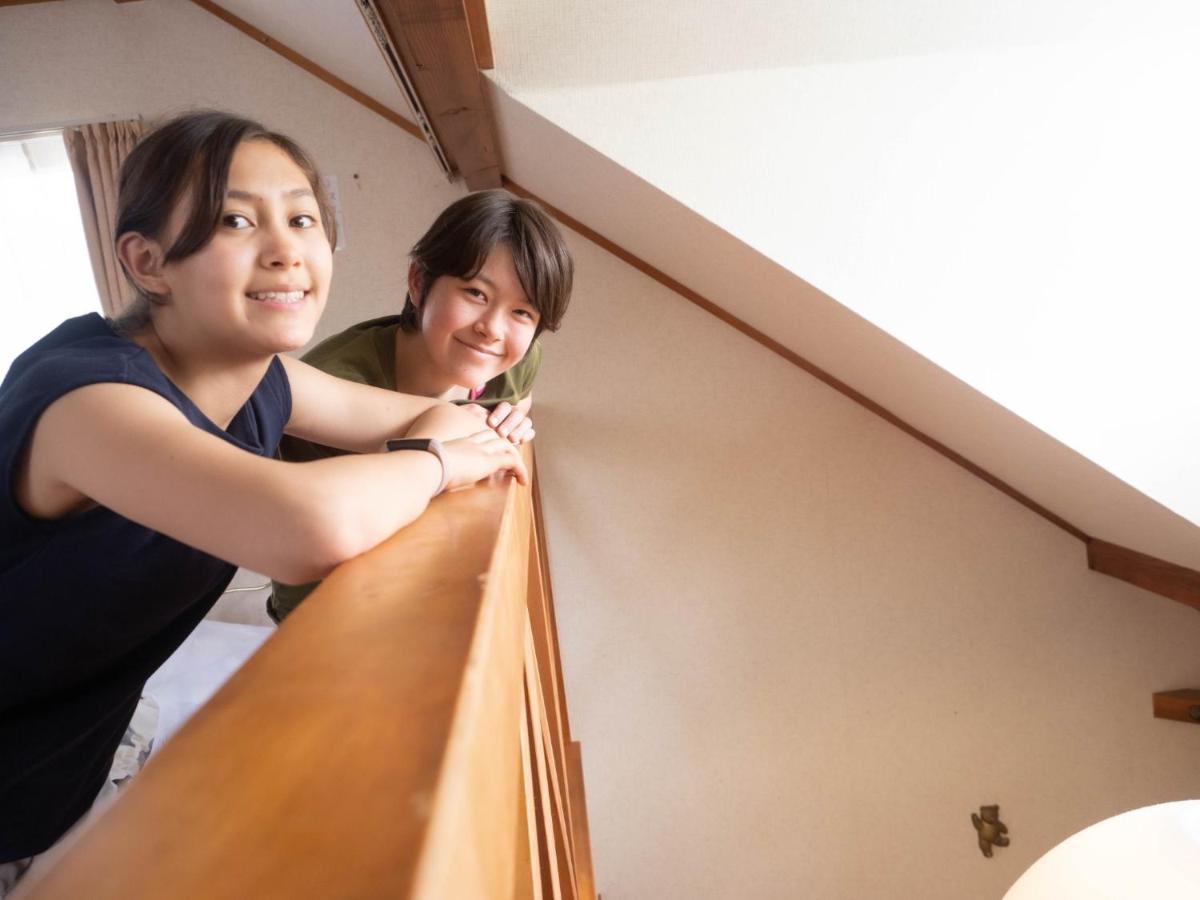 Nasu - House / Vacation Stay 799 외부 사진
