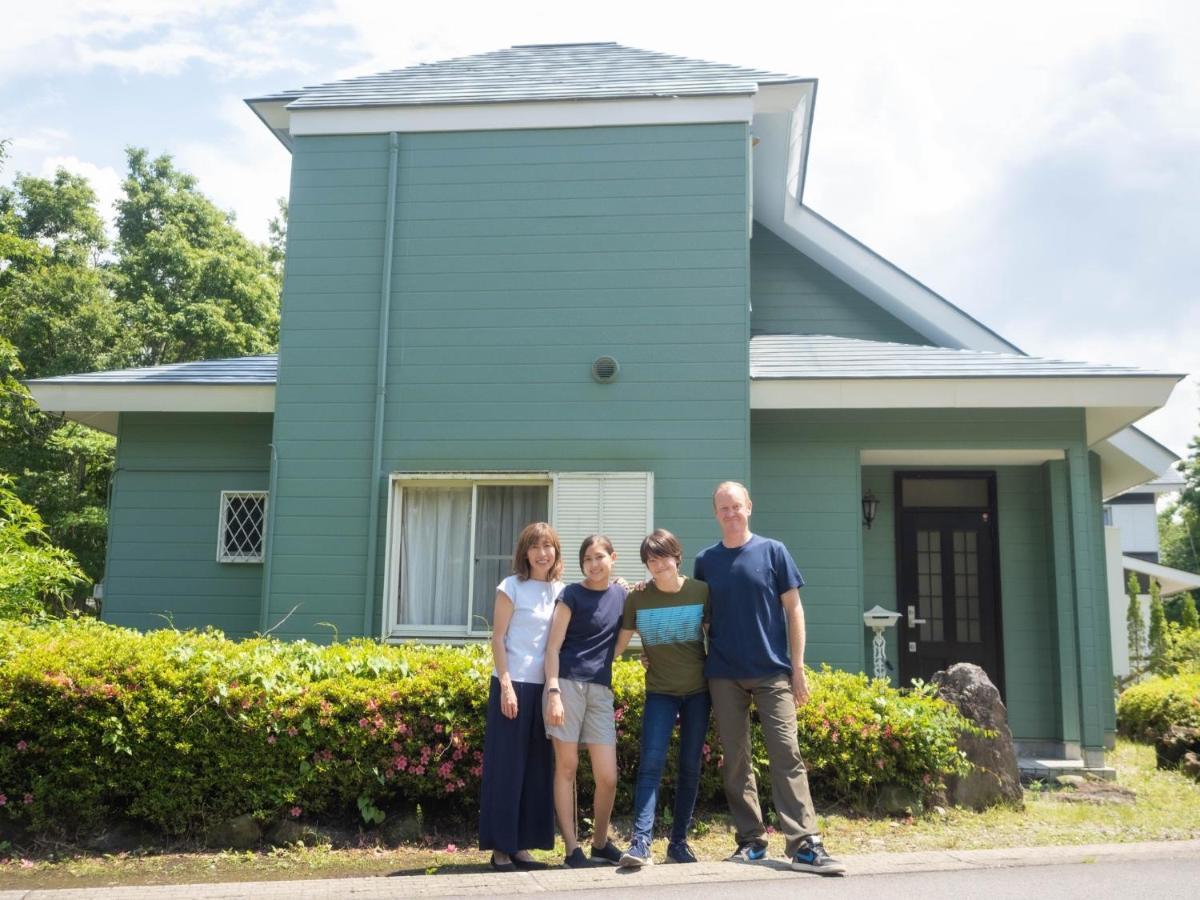 Nasu - House / Vacation Stay 799 외부 사진
